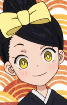 Hikage