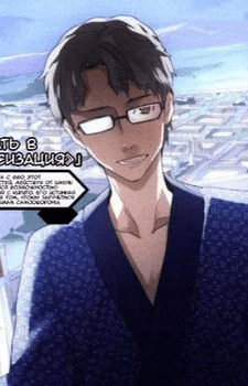 Seijirou Kikuoka