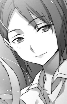 Rinko Koujiro