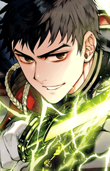 Kureto Hiiragi