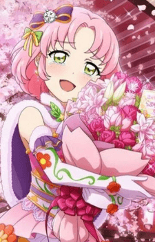 Sakura Kitaooji