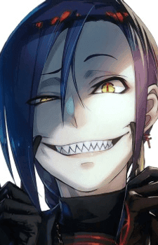 Magane Chikujouin