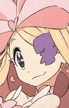 Nui Harime