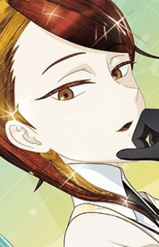 Rutile