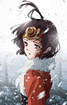 Mumei