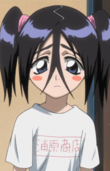 Ururu Tsumugiya
