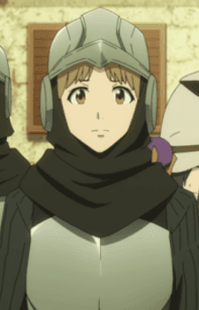 Ake
