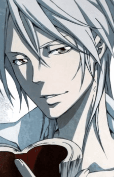 Shogo Makishima