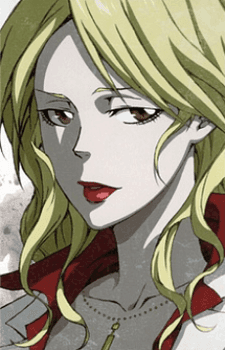 Shion Karanomori