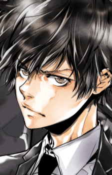 Arata Shindou
