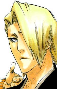 Izuru Kira