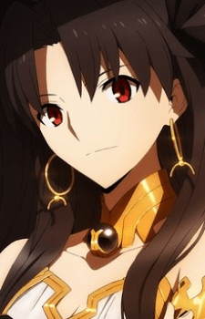Ishtar