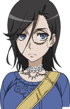 Rimea
