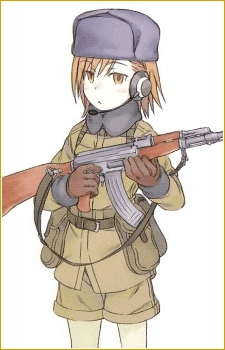 MISAKA 10777