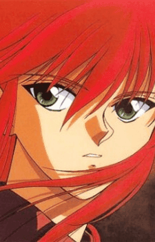 Kurama