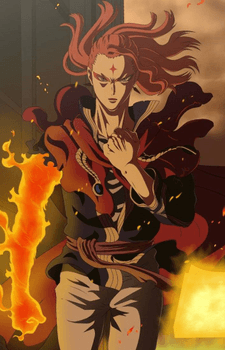Fuegoreon Vermillion