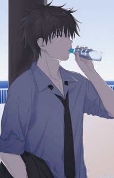 Kasumi Chigusa