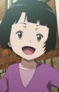 Aruru