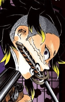 Genya Shinazugawa
