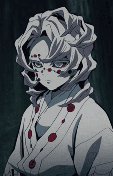 Rui