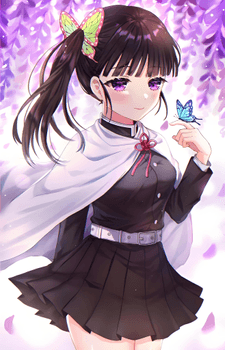 Kanao Tsuyuri