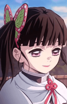 Kanao Tsuyuri