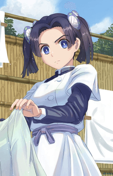Aoi Kanzaki