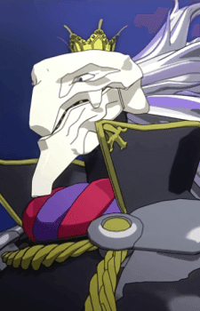 Deus Ex Machina