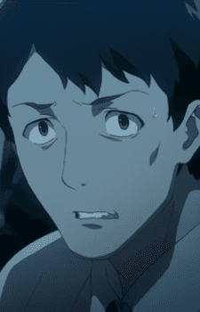 Ushio Gasai