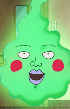 Ekubo