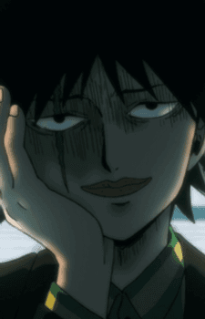 Matsuo