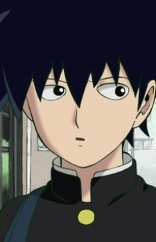 Ritsu Kageyama