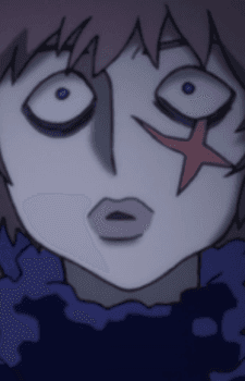 Ebiwara