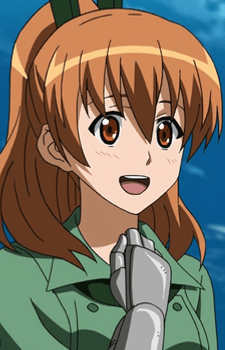 Seryuu Yubikitas