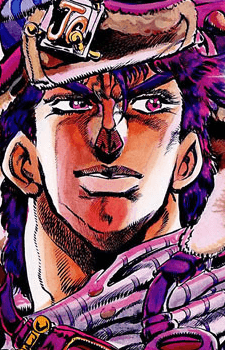 Joseph Joestar