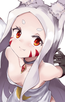Shiro