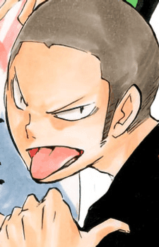 Ryuunosuke Tanaka