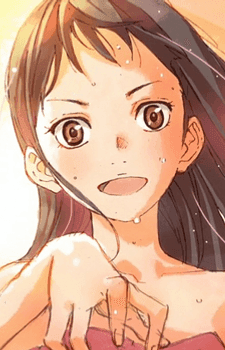 Emi Igawa
