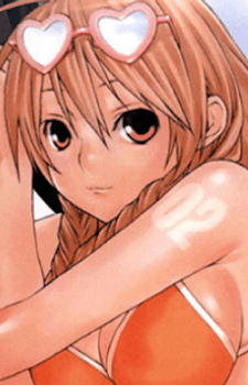 Matsu