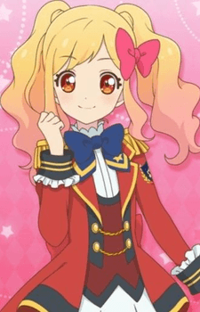 Yume Nijino