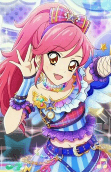 Seira Otoshiro