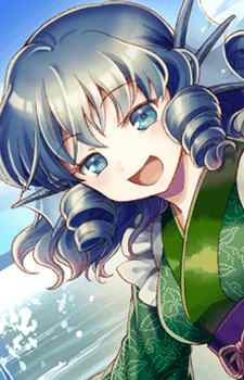 Wakasagihime