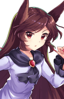 Kagerou Imaizumi