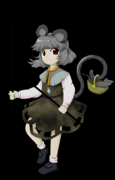 Nazrin