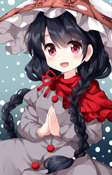 Narumi Yatadera
