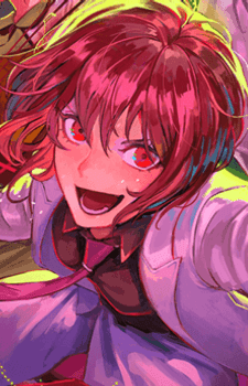 Raiko Horikawa