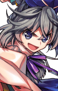 Mononobe no Futo