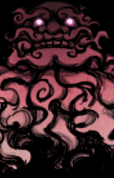 Unzan