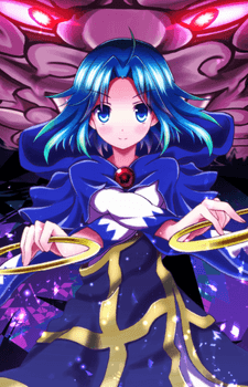 Ichirin Kumoi