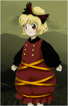 Yamame Kurodani